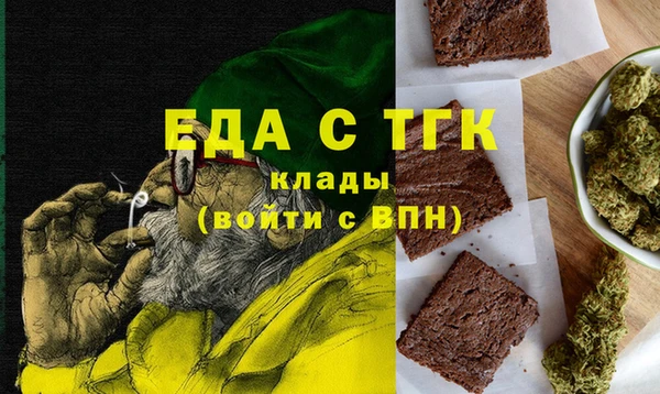 гашик Баксан